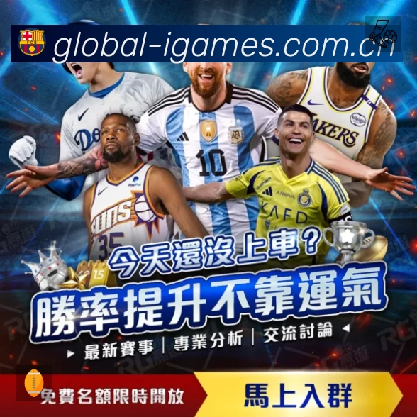 功能图2