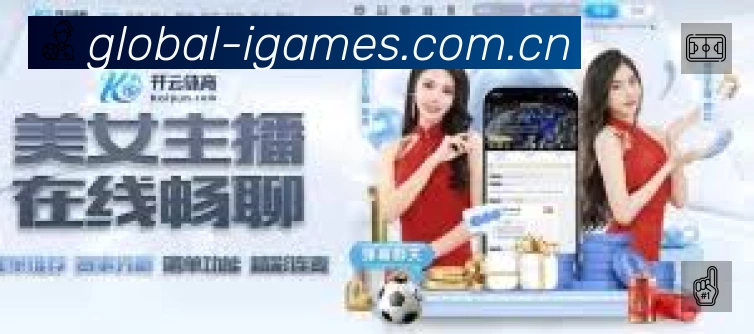 王者荣耀世冠选拔赛:eStarPro 4比2战胜GK锁定正赛名额