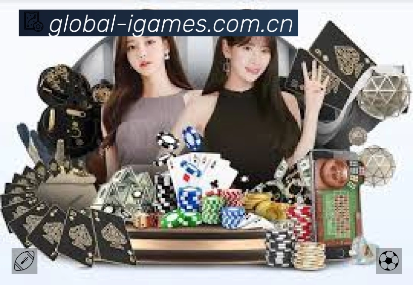 爱游戏 品牌合作