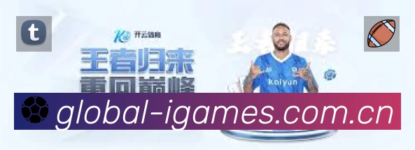 奖项2